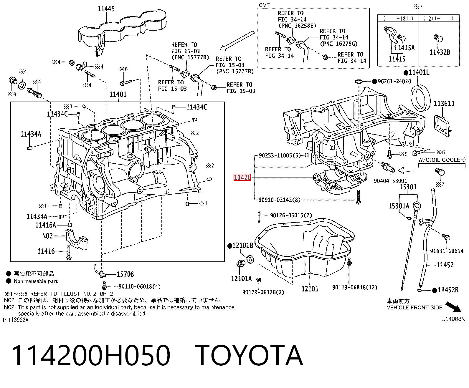 114200H050 Toyota 