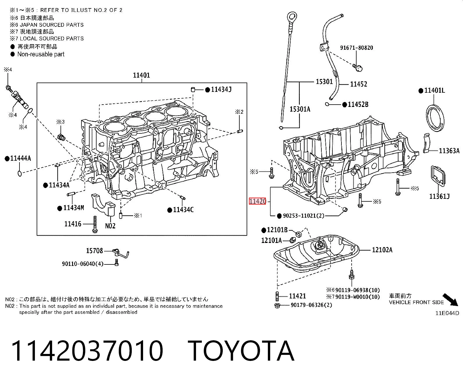 1142037010 Toyota Panela de óleo de cárter do motor, parte superior