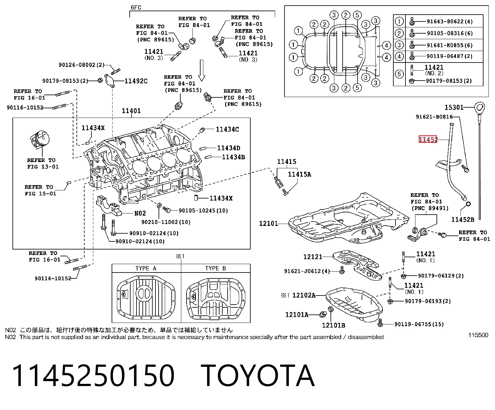 1145250150 Toyota