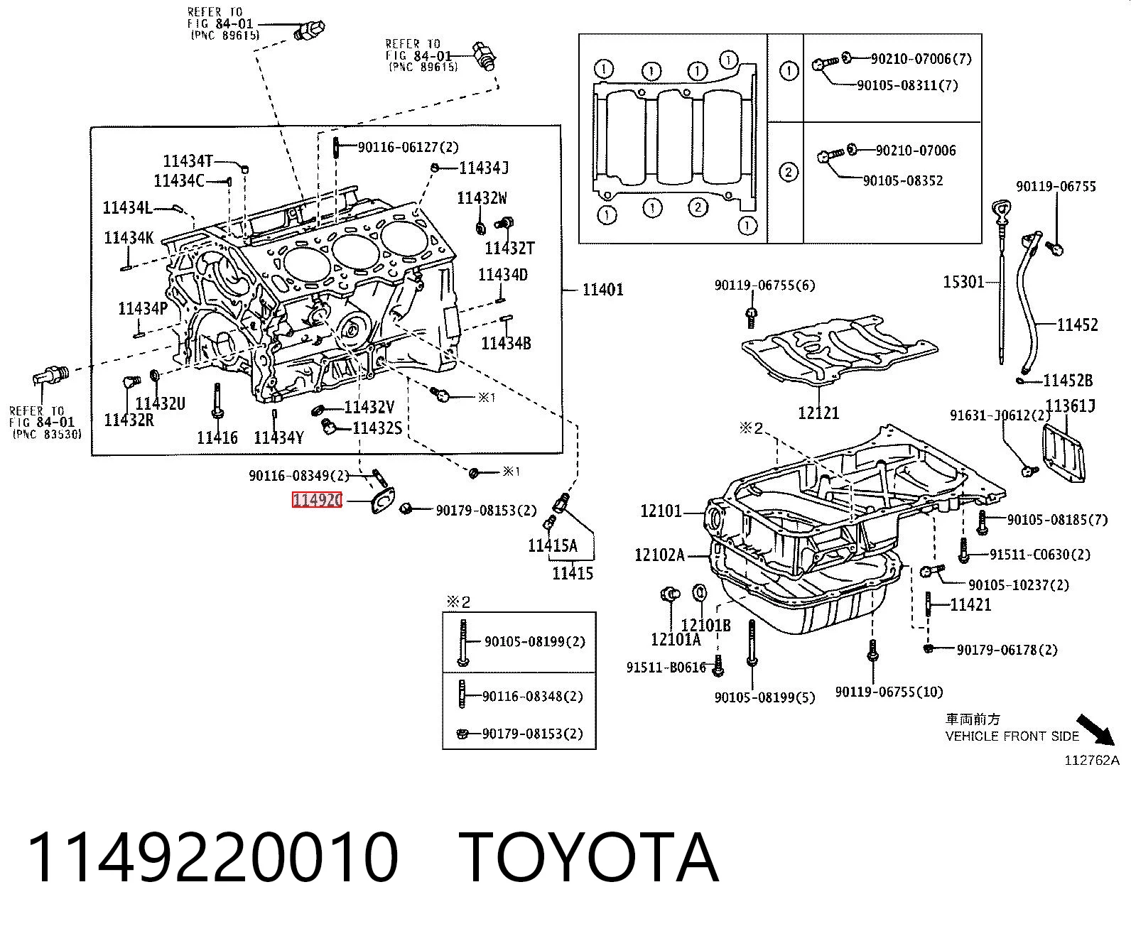 1149220010 Toyota