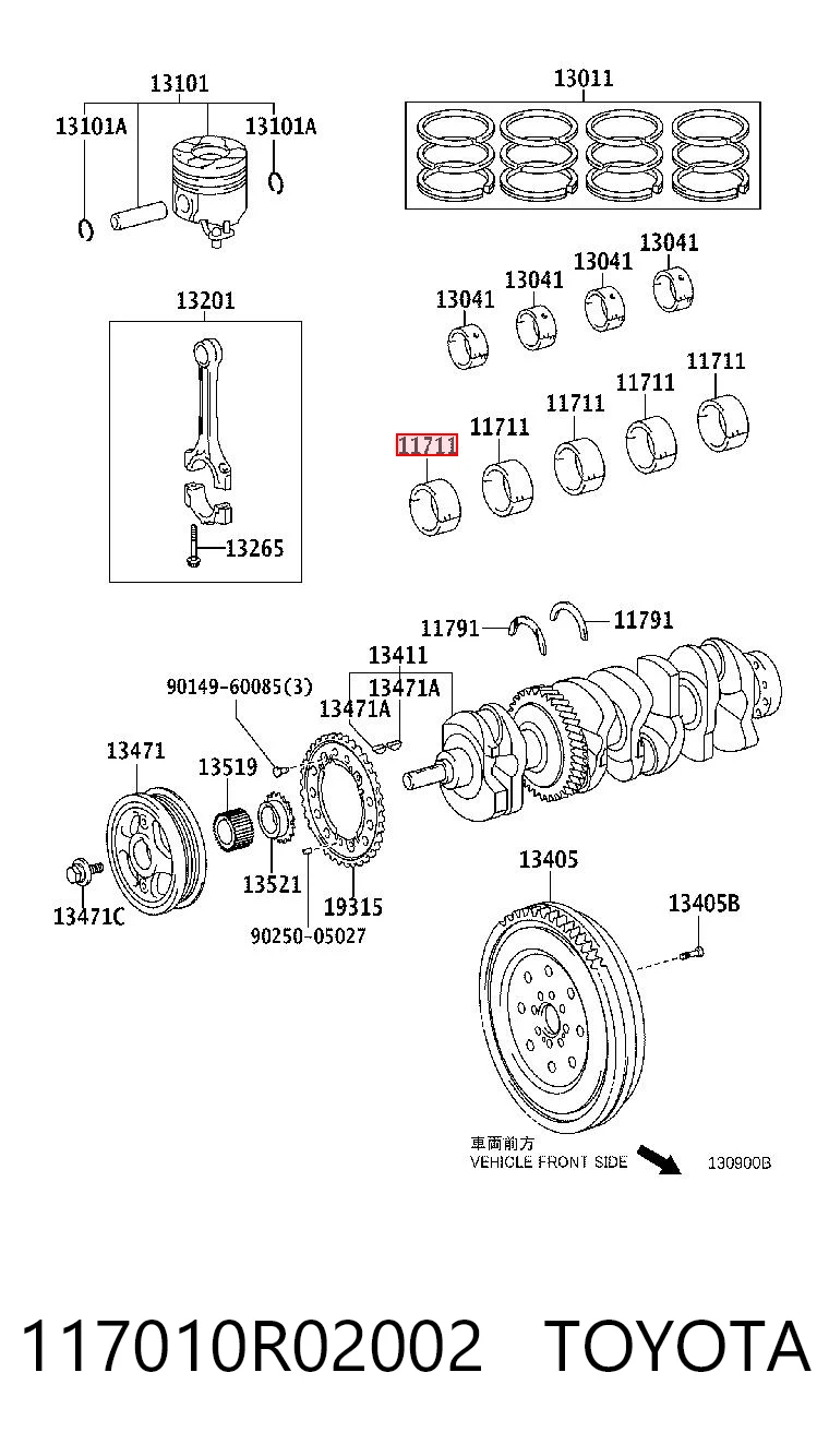 117010R02002 Toyota