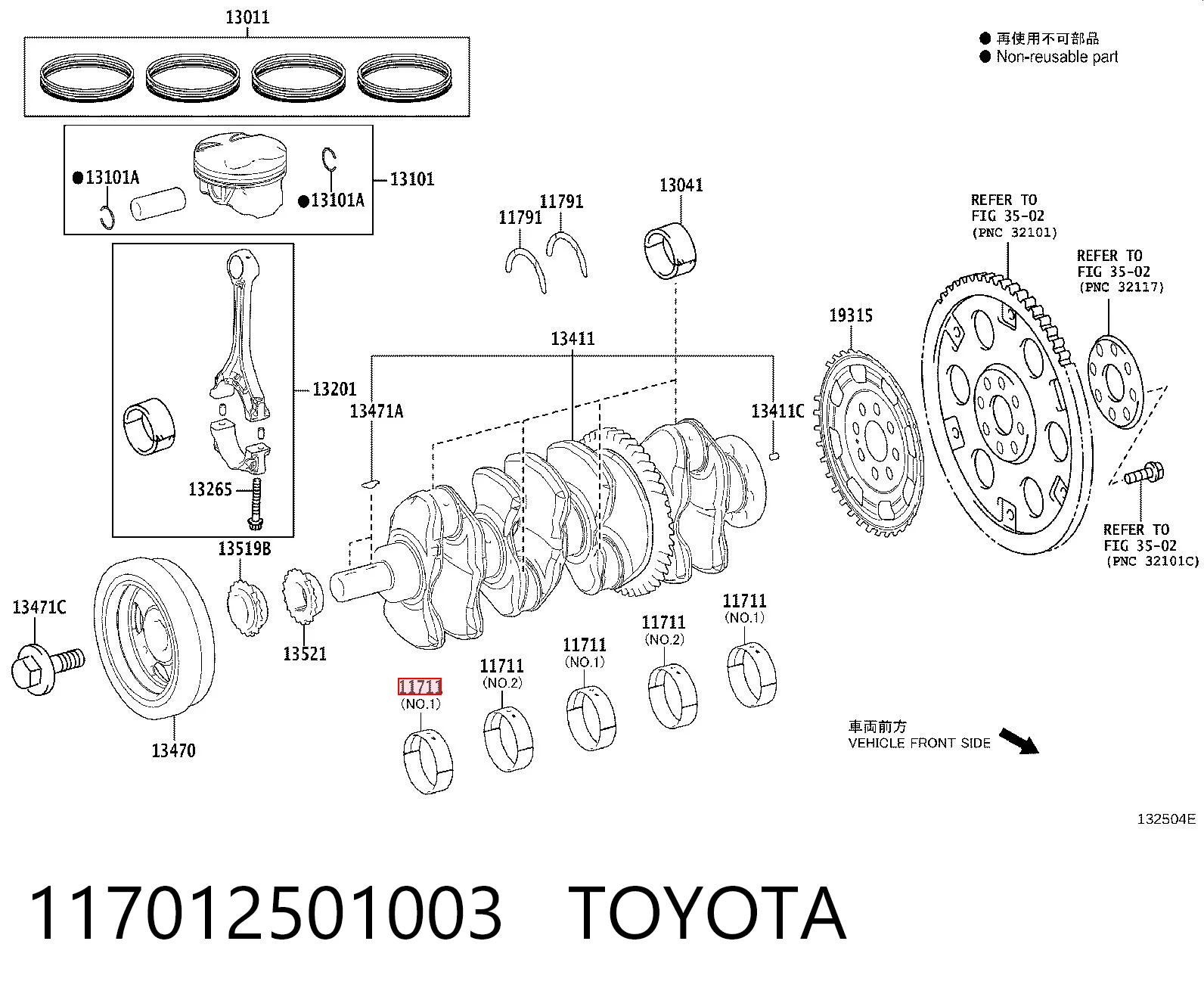 117012501003 Toyota