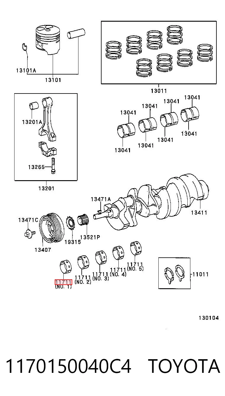 1170150040C4 Toyota