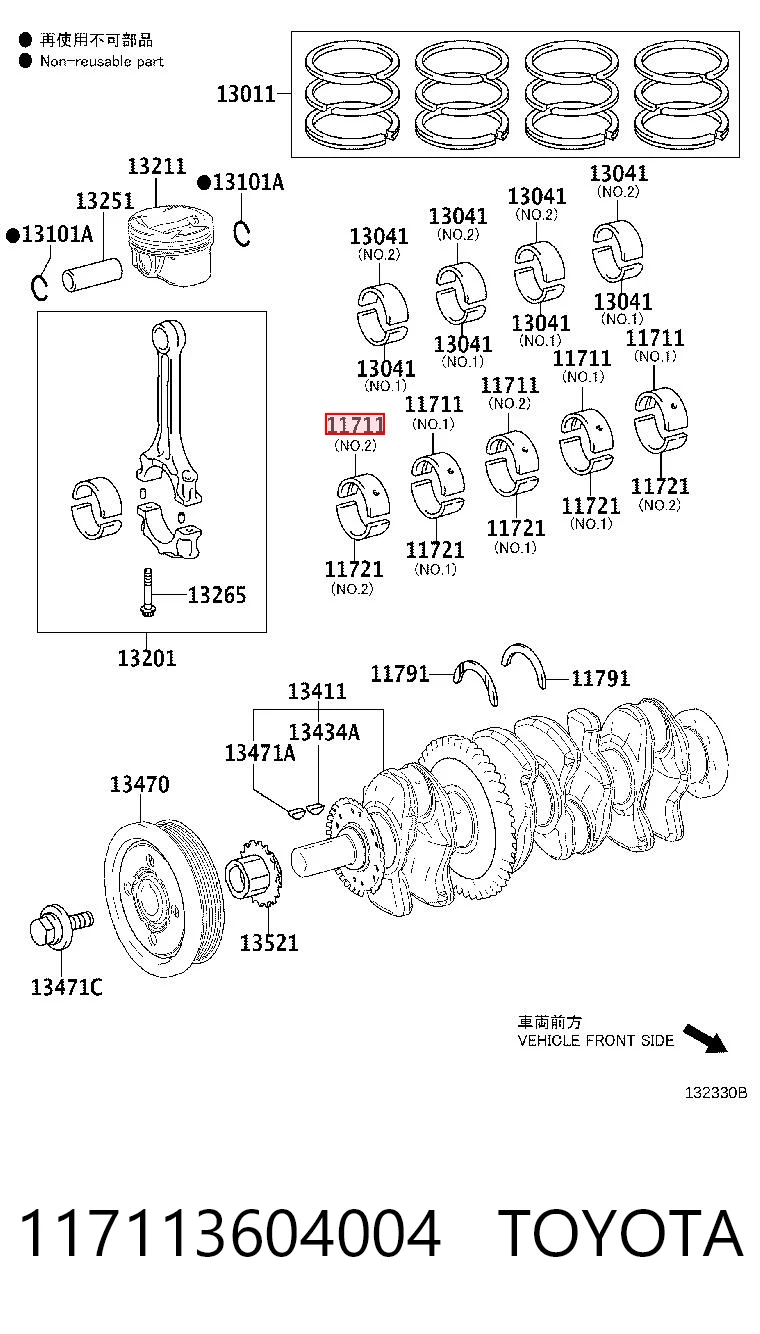 117113604004 Toyota Folhas inseridas principais de cambota, kit, padrão (STD)