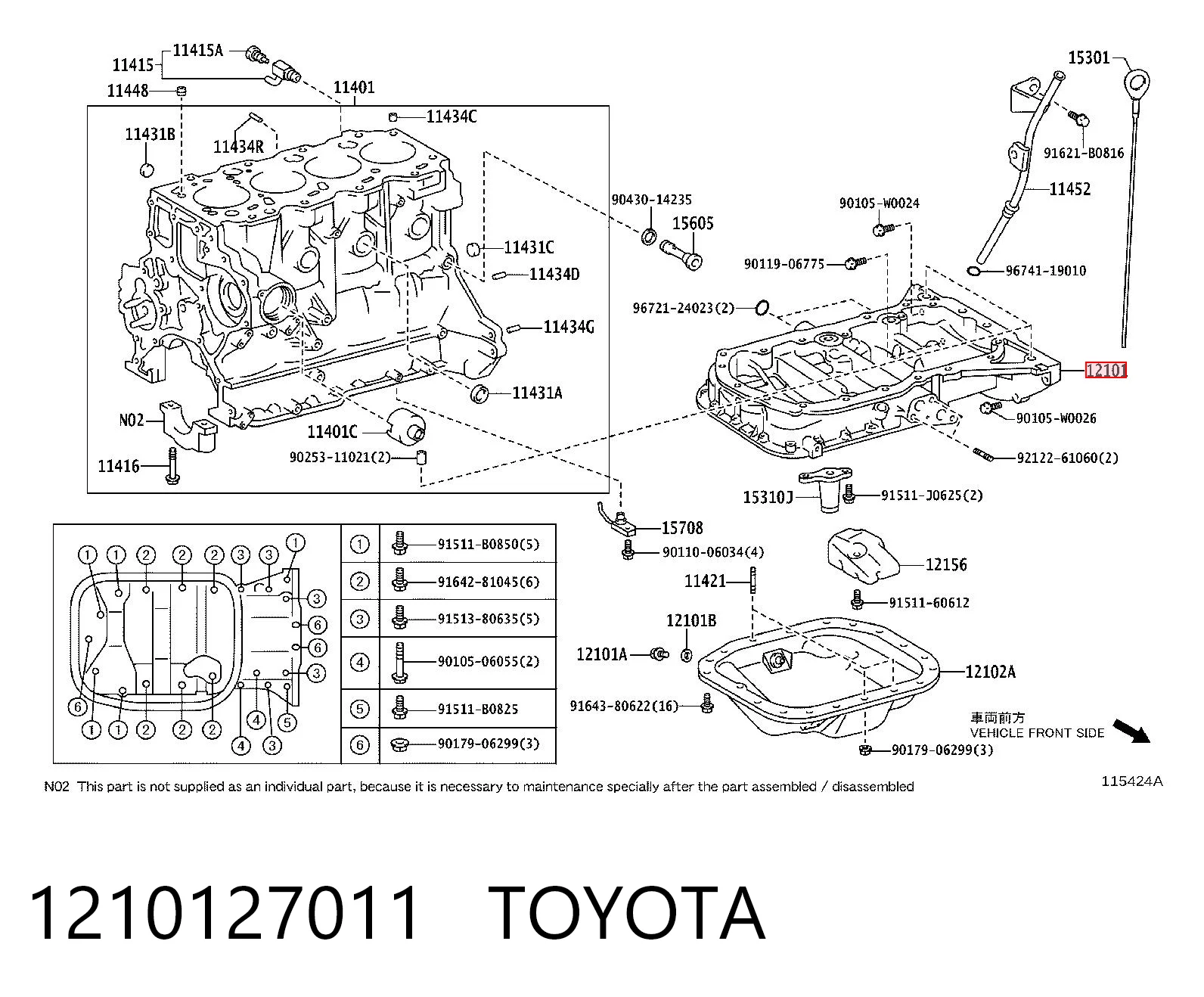 1210127011 Toyota