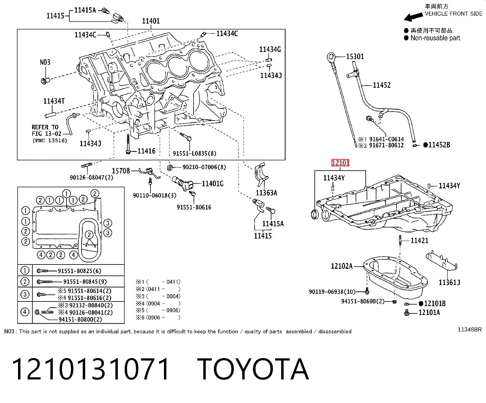 1210131071 Toyota