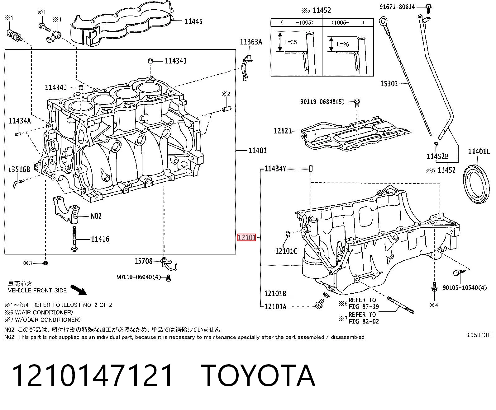 1210147121 Toyota