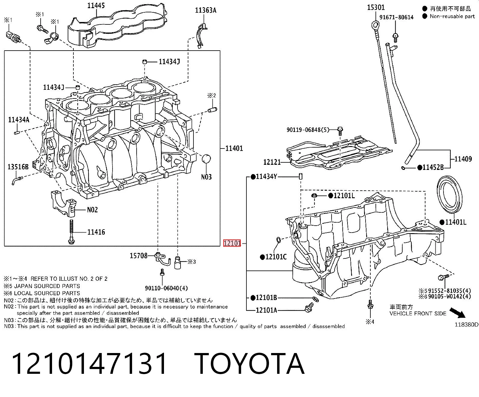 1210147131 Toyota