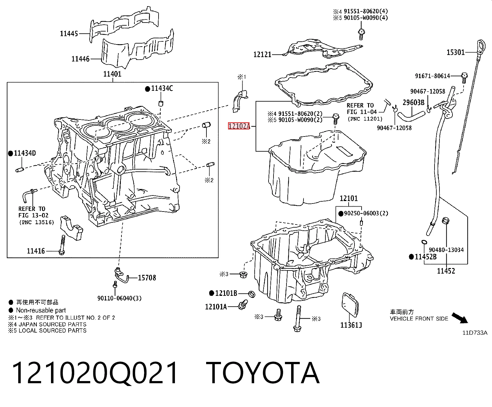121020Q021 Toyota