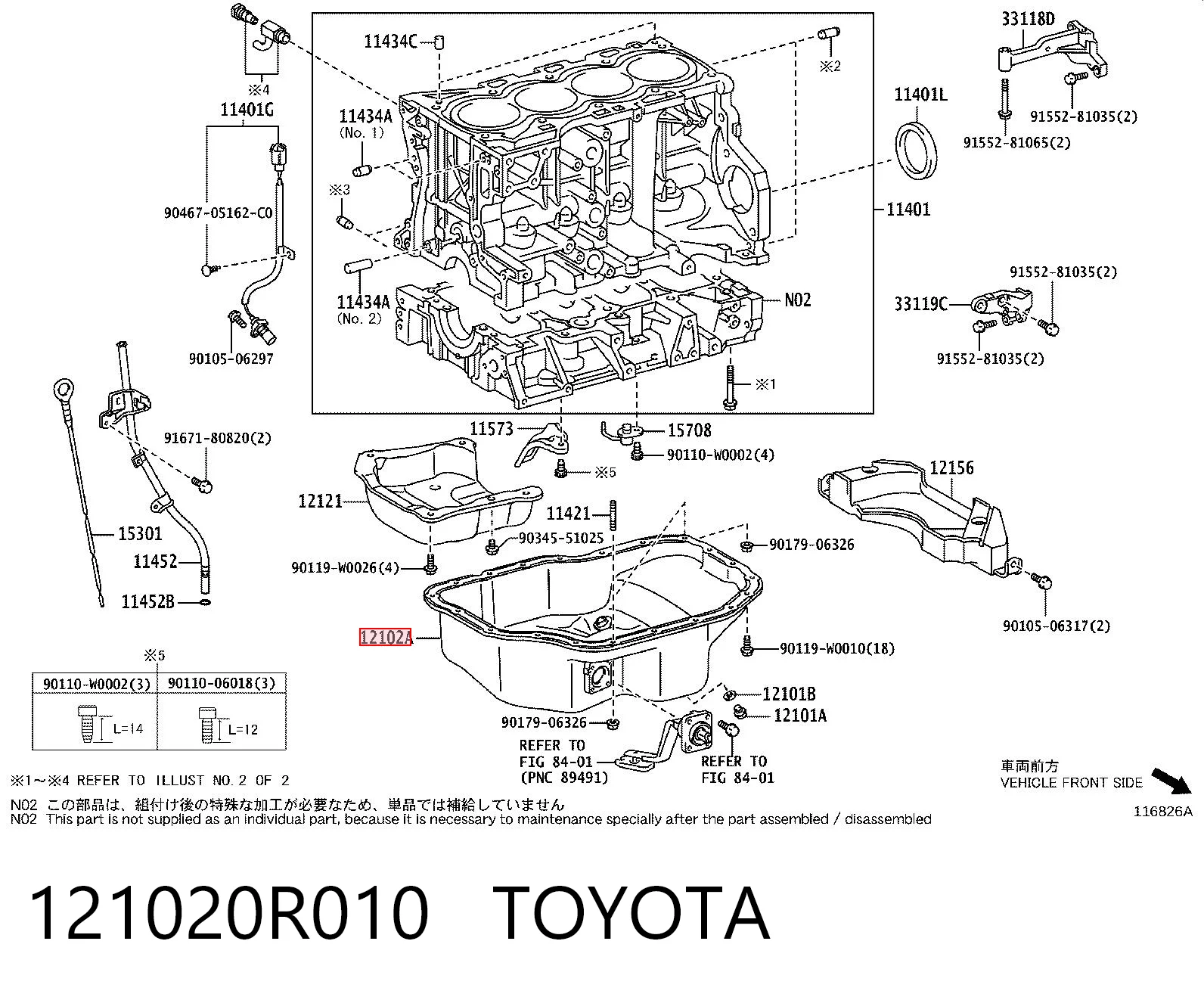 121020R010 Toyota