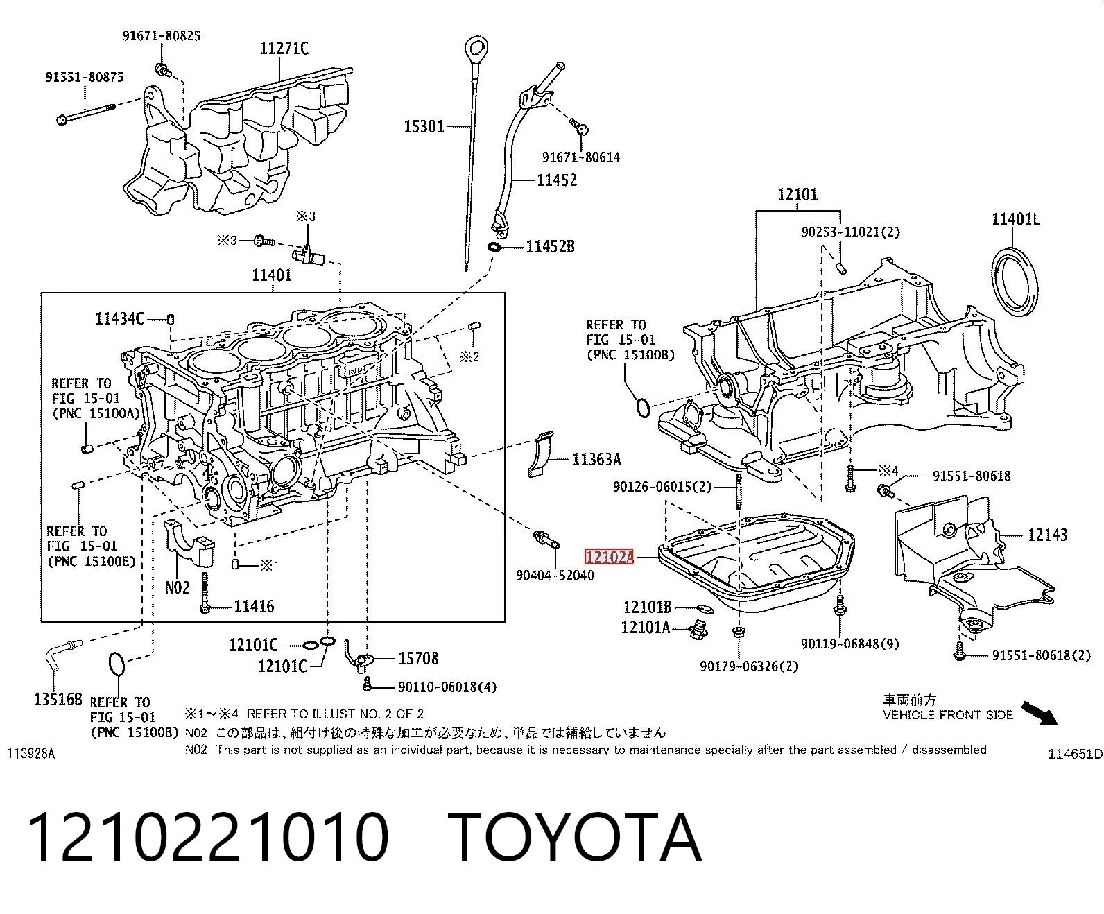 1210221010 Toyota Panela de óleo de cárter do motor