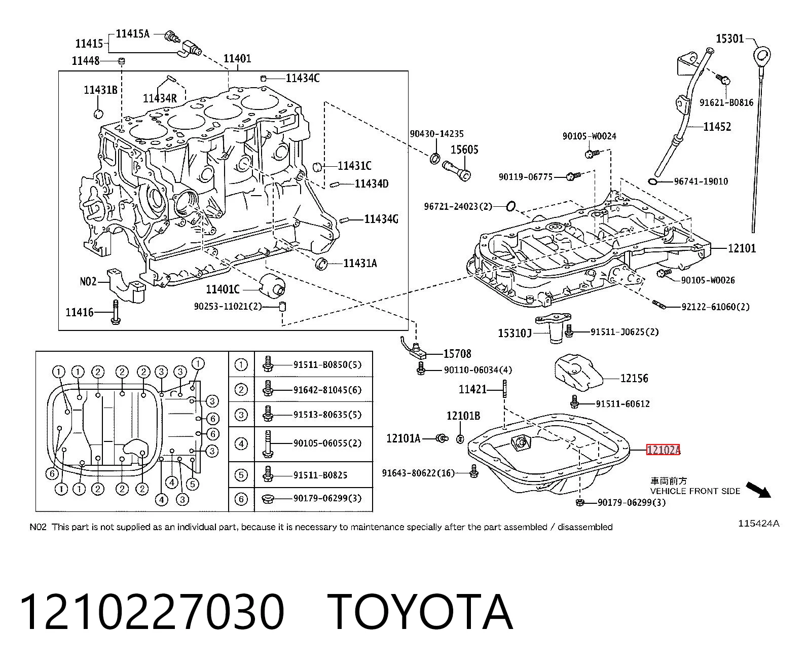 1210227030 Toyota