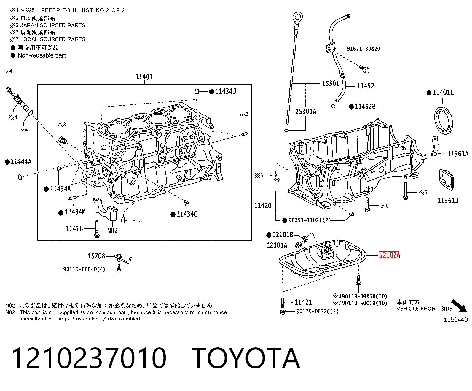 1210237010 Toyota Panela de óleo de cárter do motor