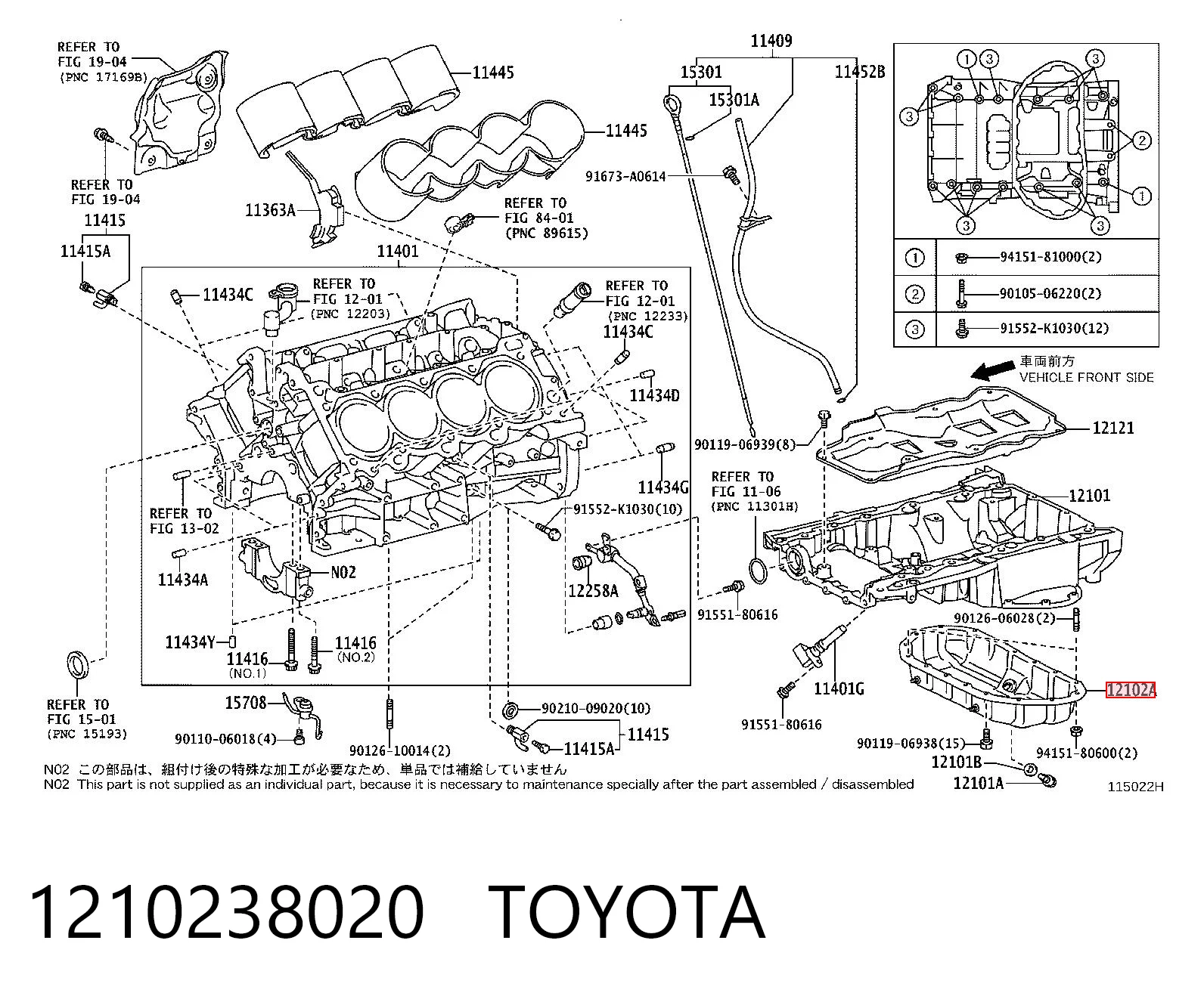1210238020 Toyota