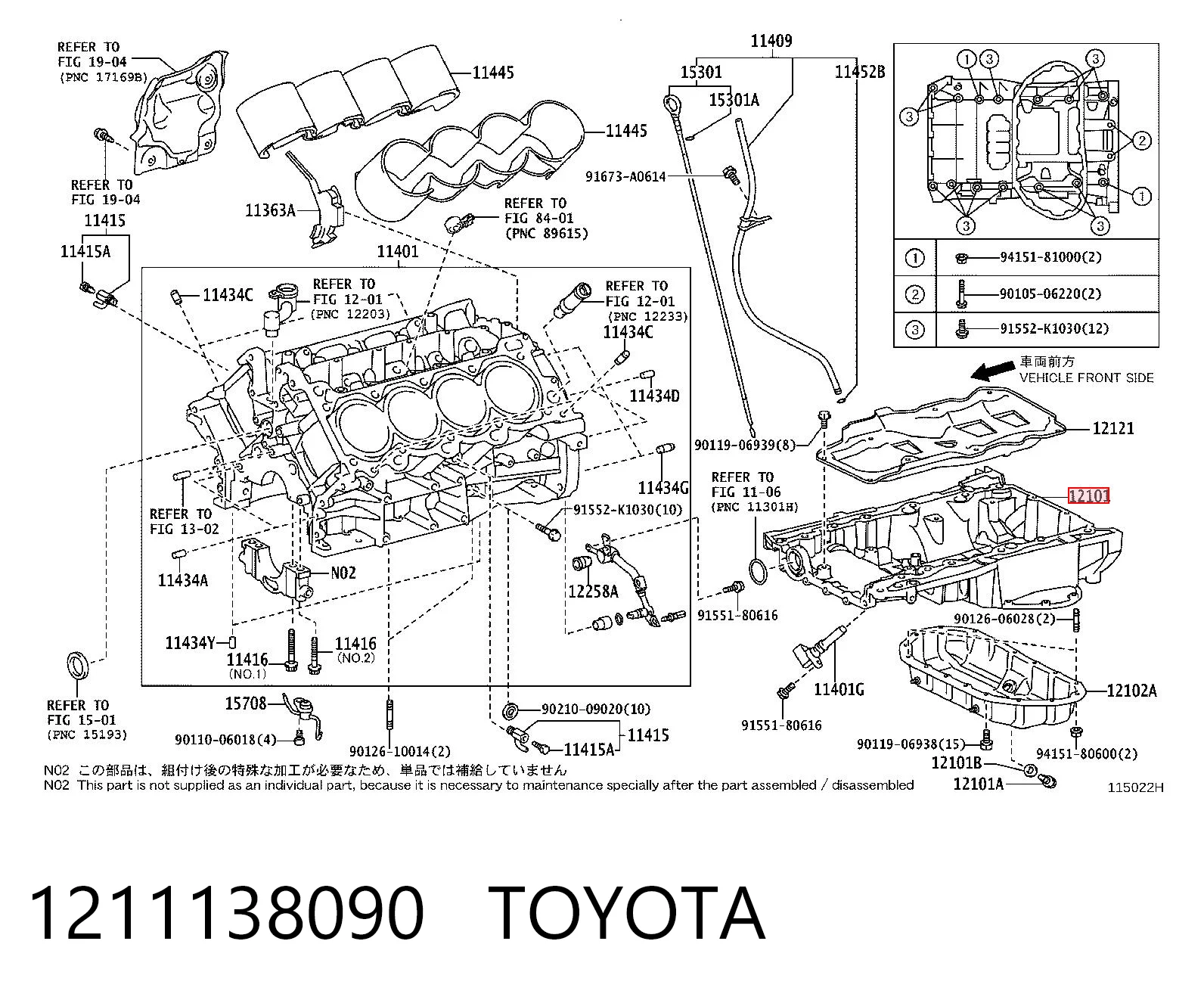 1211138090 Toyota