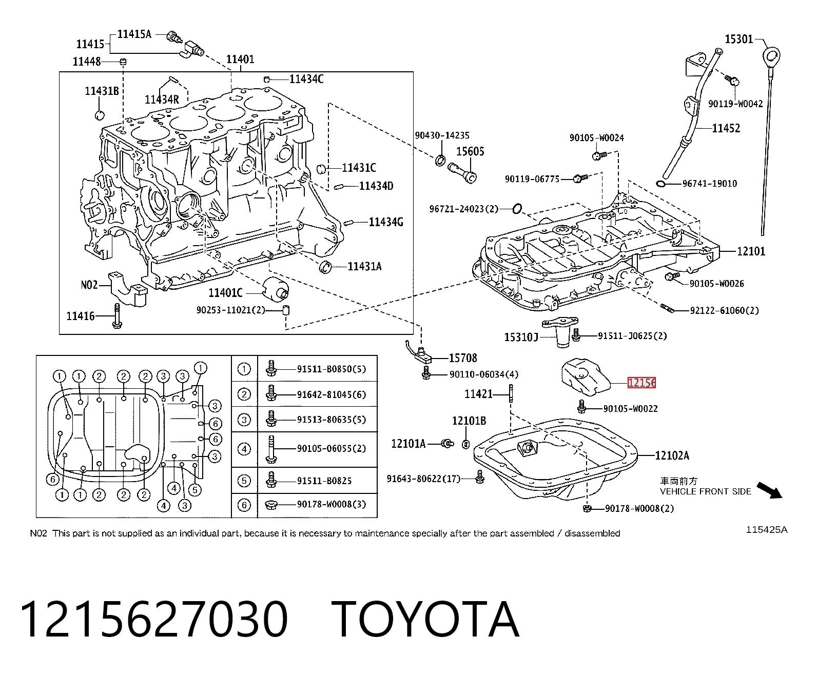 1215627030 Toyota