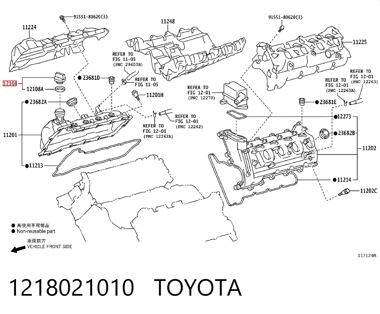 1218021010 Toyota Tampa do gargalho de enchimento de óleo