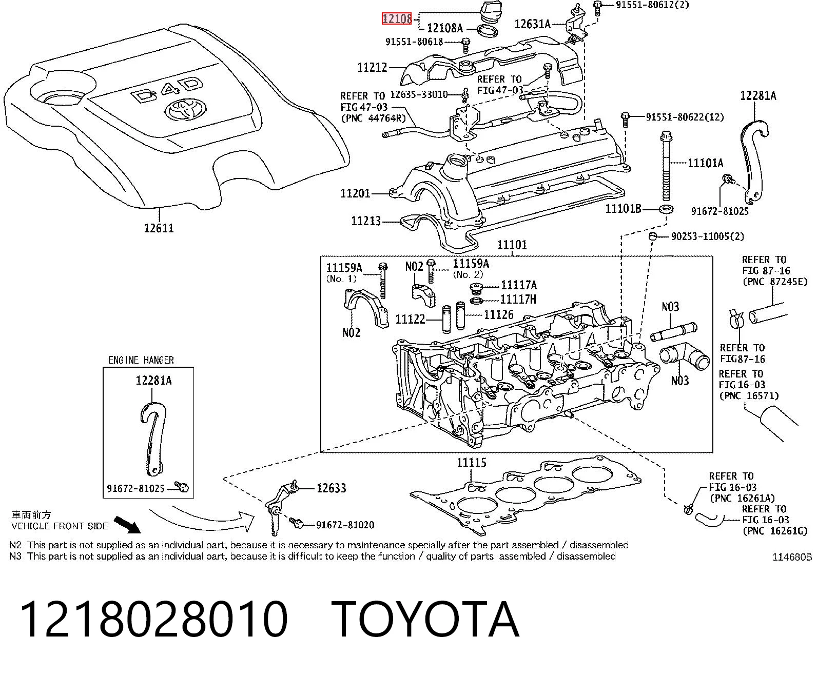 1218028010 Toyota Tampa do gargalho de enchimento de óleo