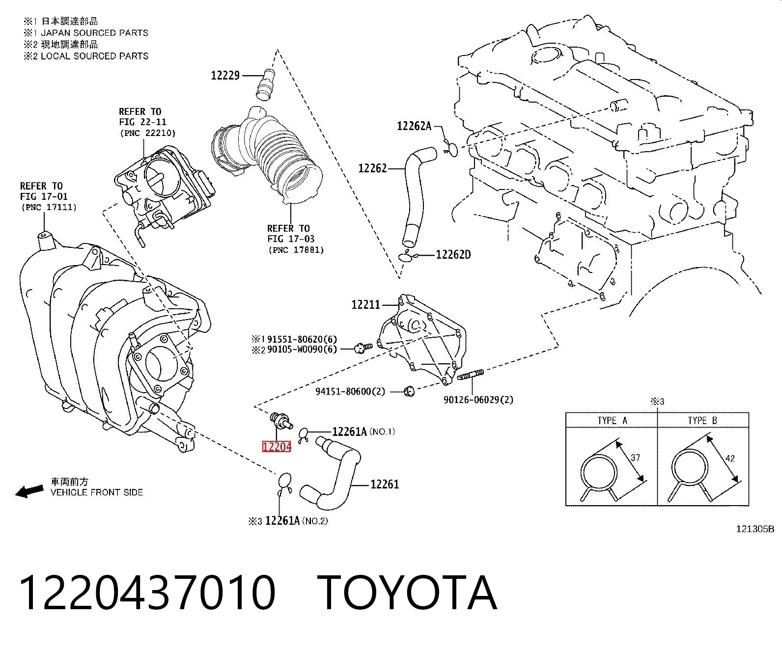 1220437010 Toyota Válvula PCV de ventilação dos gases de cárter