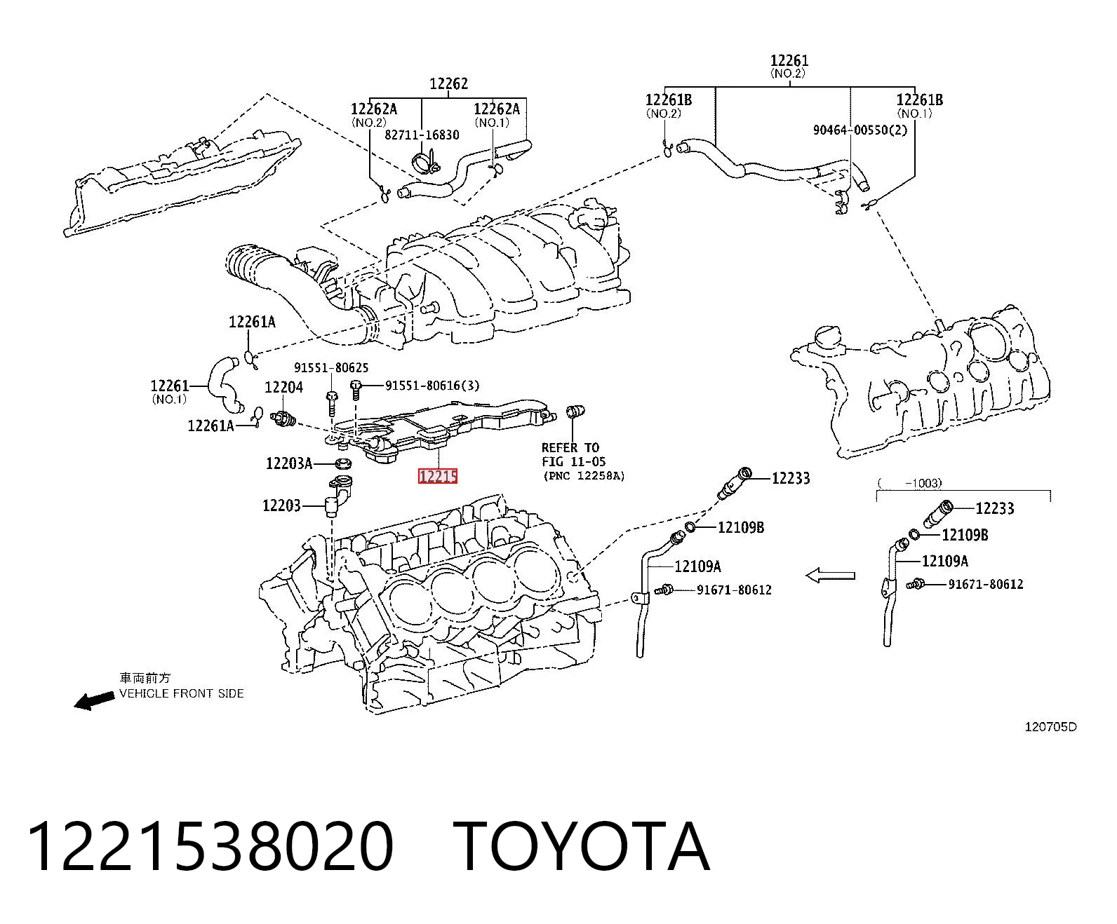 1221538020 Toyota