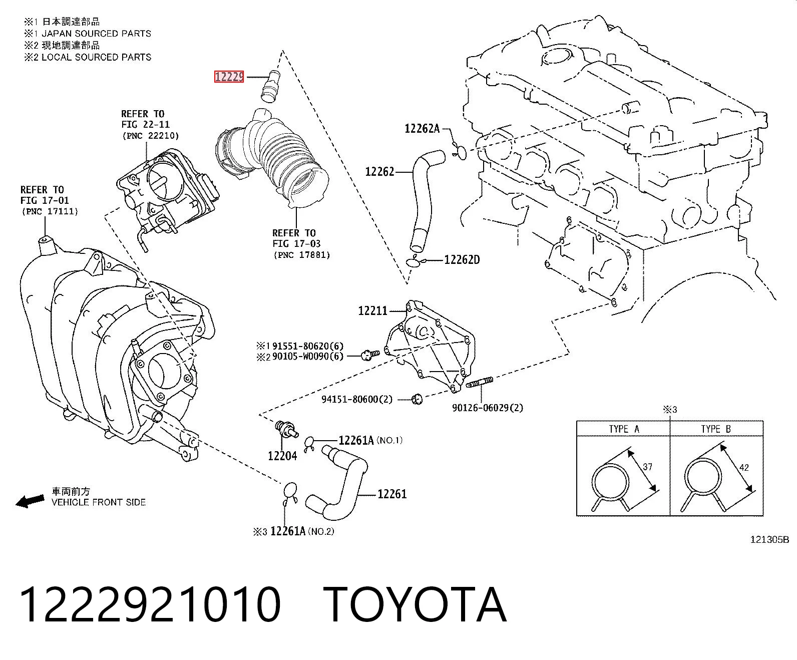 1222921010 Toyota