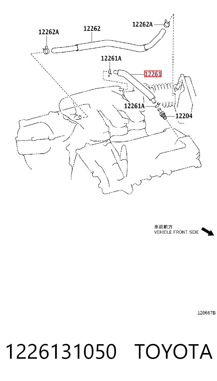 1226131050 Toyota Cano derivado de ventilação de cárter (de separador de óleo)