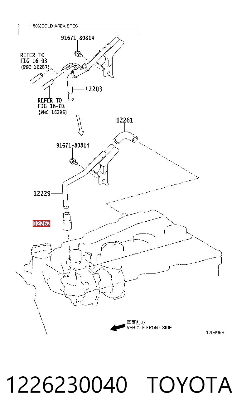 Cano derivado de ventilação de cárter (de separador de óleo) para Toyota Hilux GUN12, GUN13