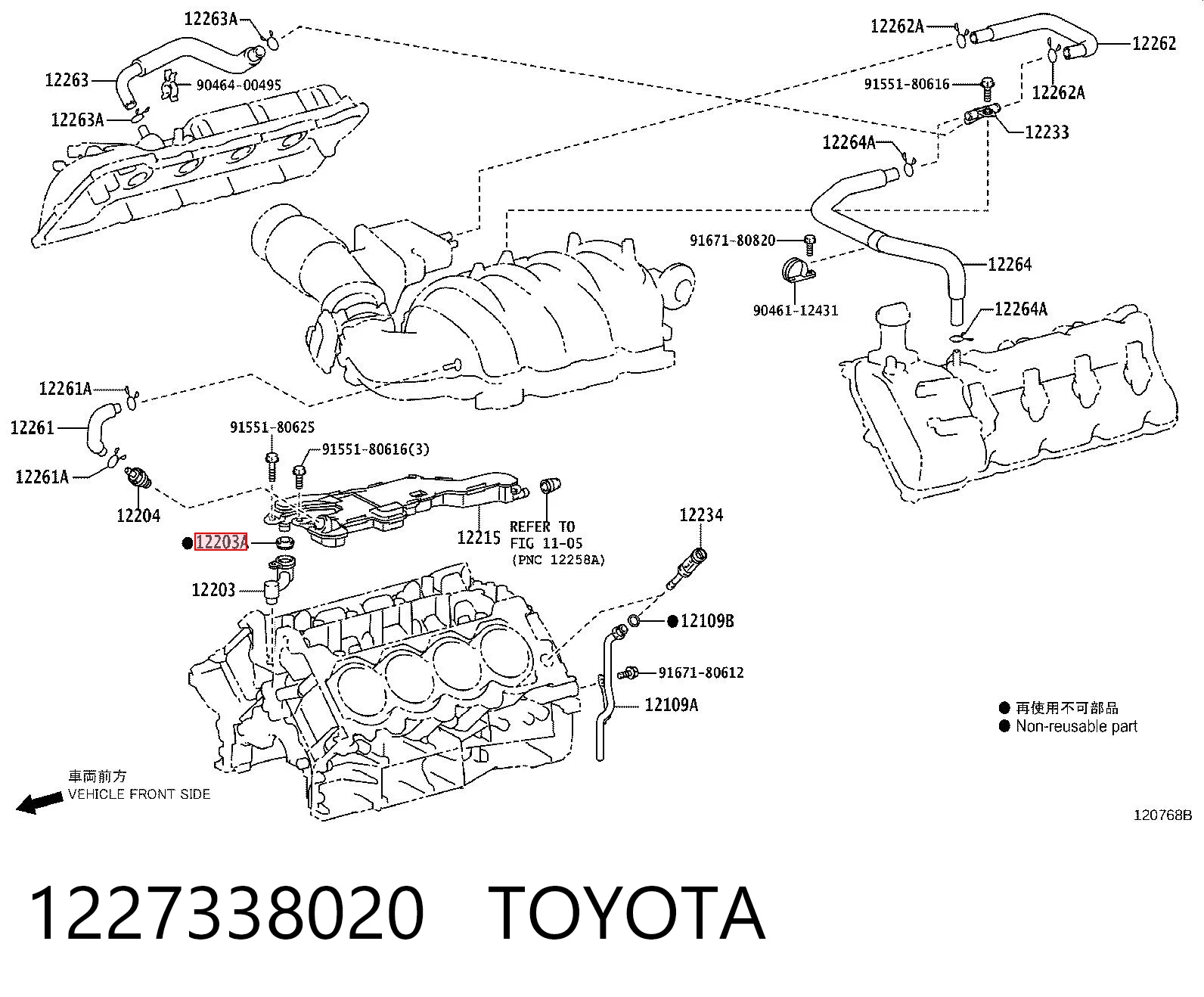 1227338020 Toyota Vedante de válvula de ventilação de cárter