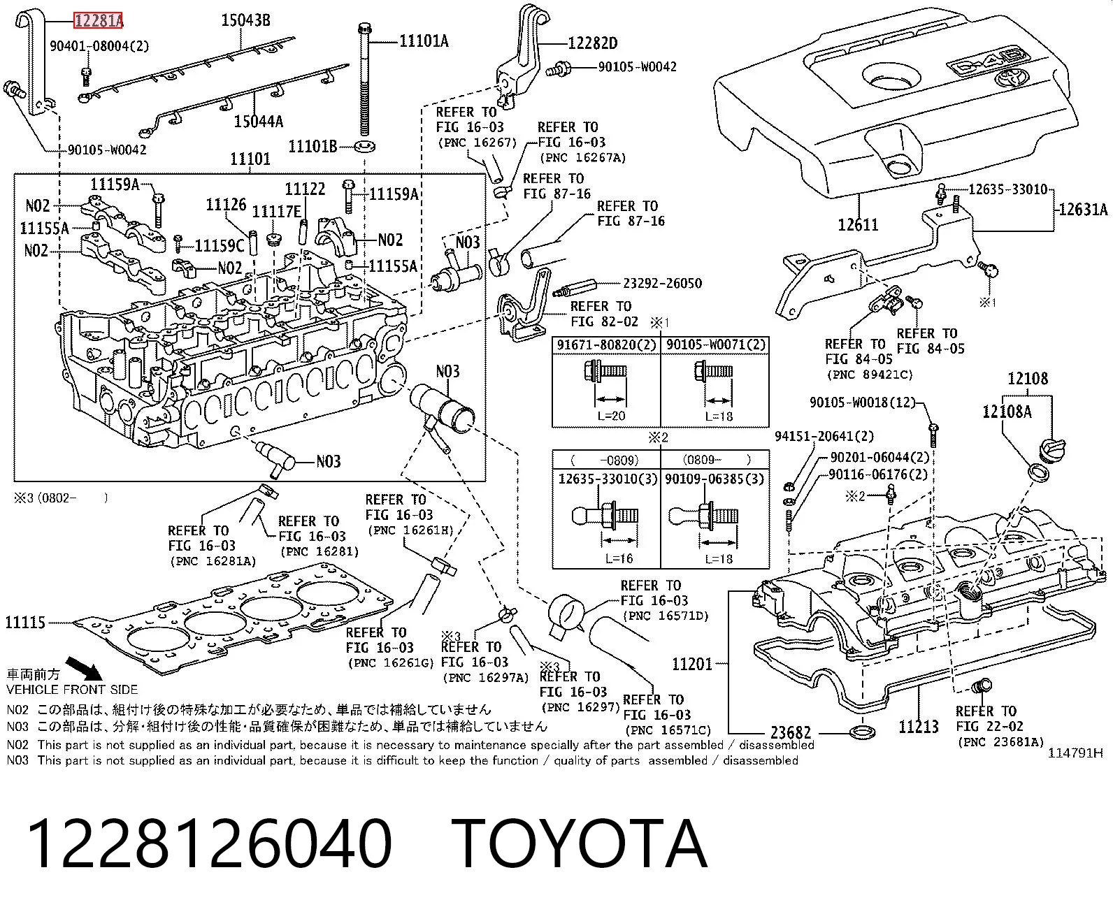 1228126040 Toyota