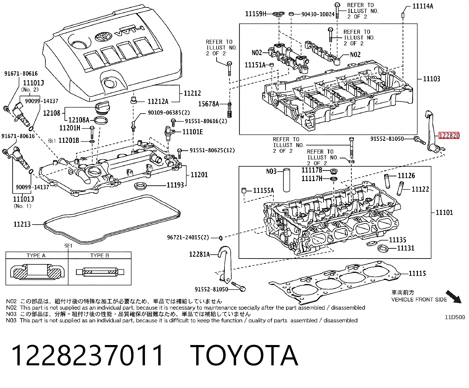1228237011 Toyota