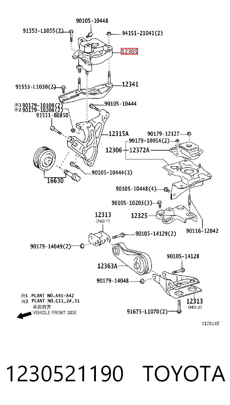 1230521190 Toyota Coxim (suporte) direito de motor