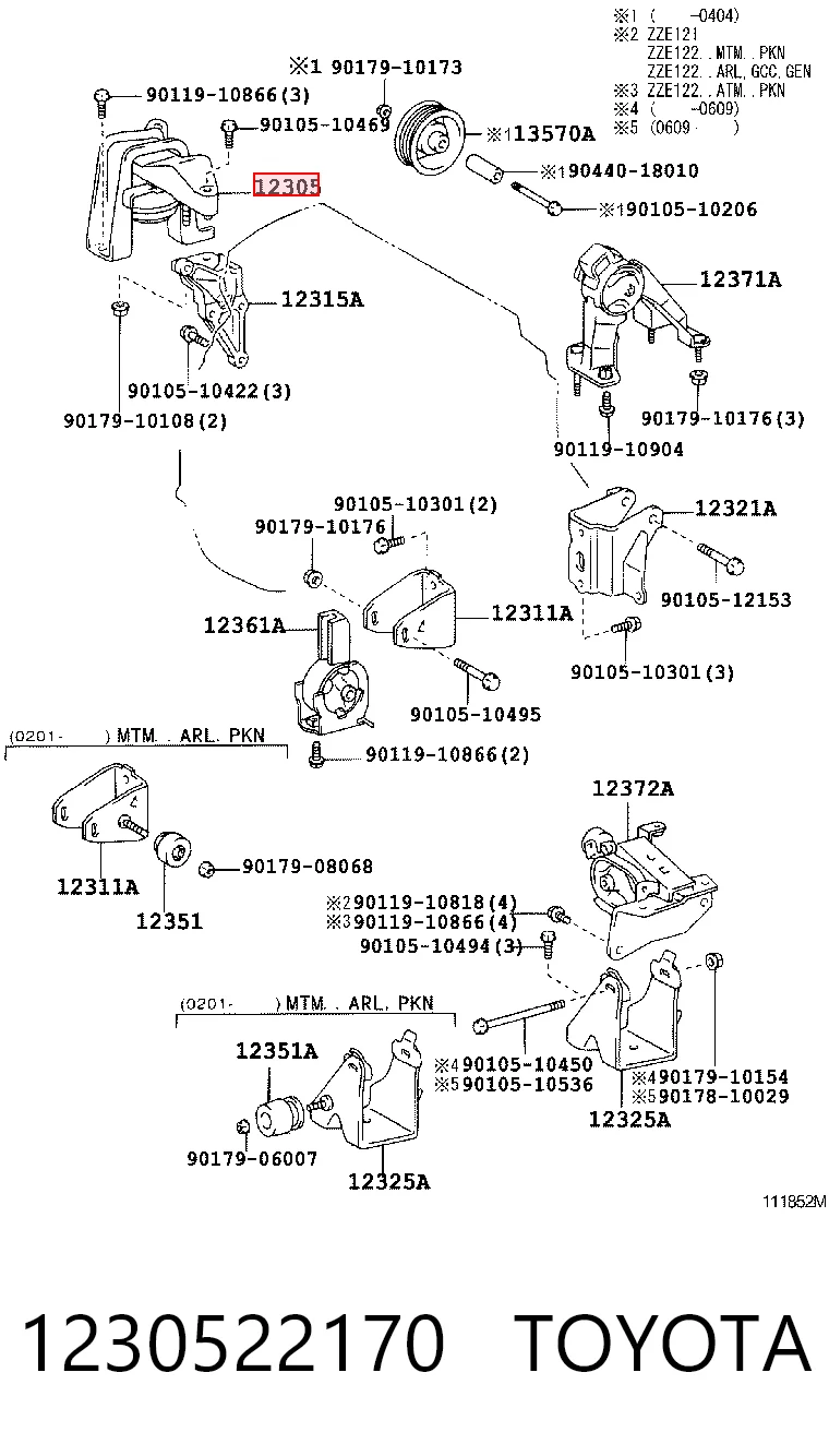 1230522170 Toyota Coxim (suporte) direito de motor