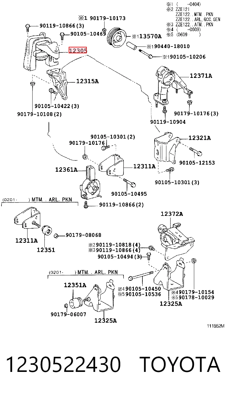 1230522430 Toyota Coxim (suporte) direito de motor