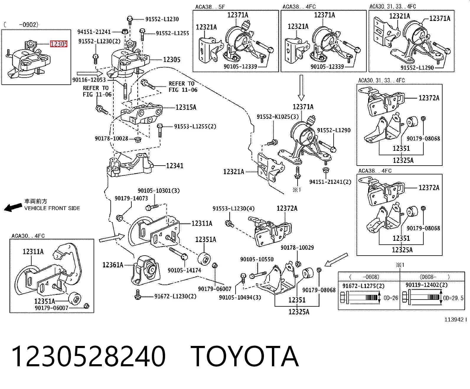 1230528240 Toyota Coxim (suporte) direito de motor