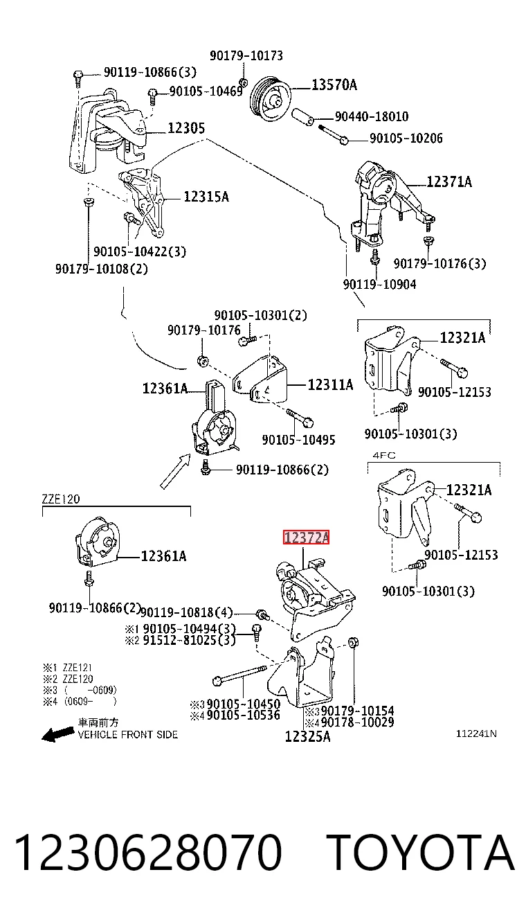 Coxim (suporte) esquerdo de motor NMS1705 NIPPON MOTORS