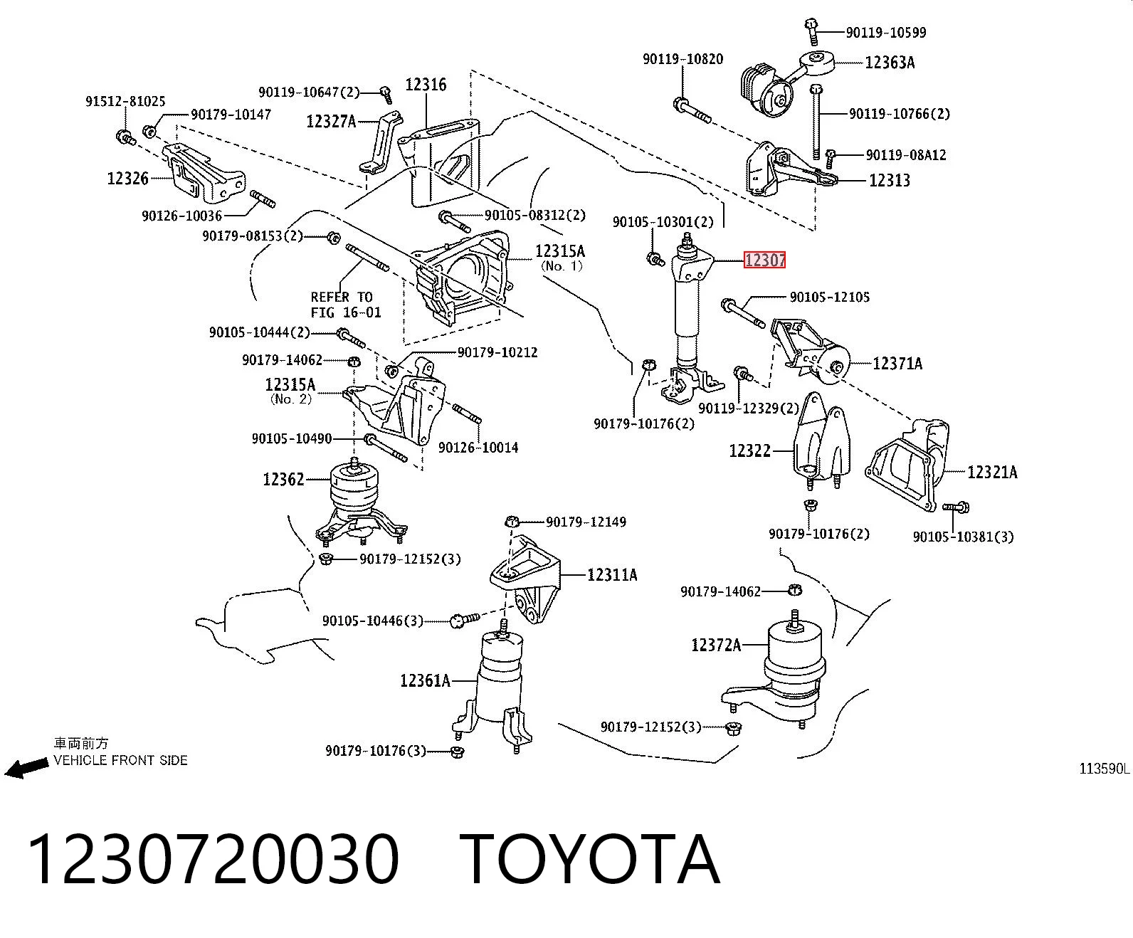 1230720030 Toyota