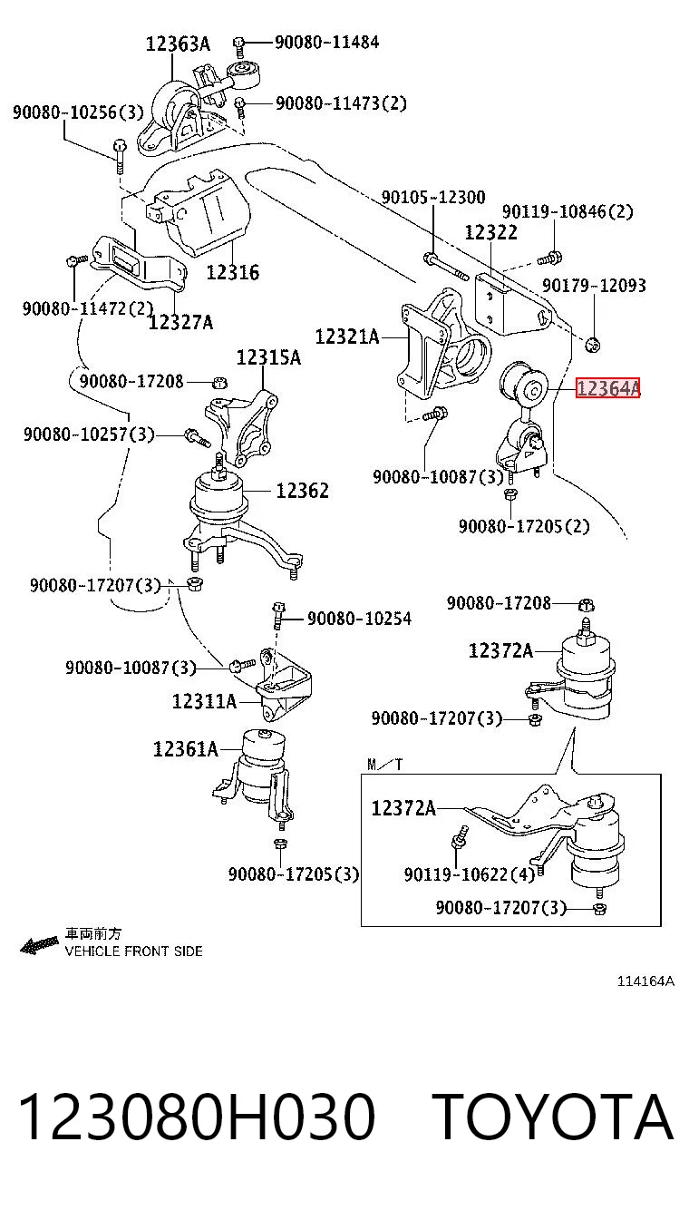 Coxim (suporte) traseiro de motor para Toyota Camry VI V40
