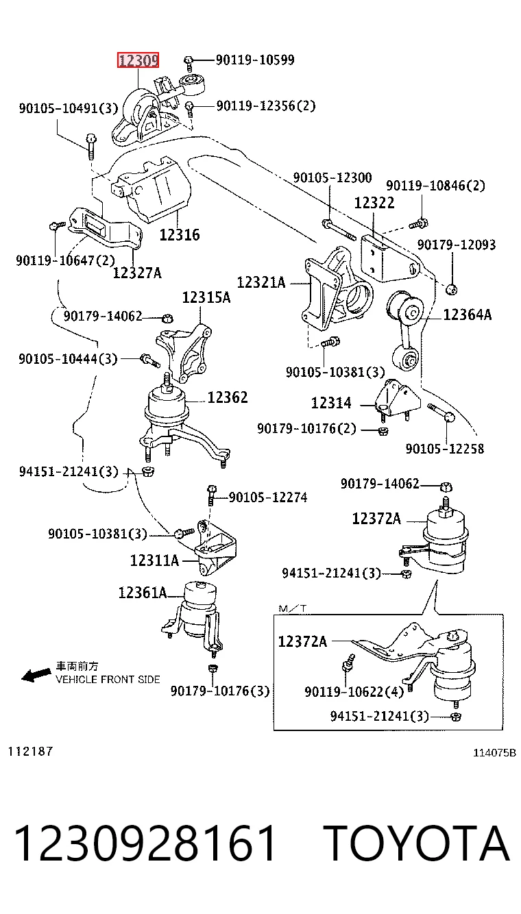 1230928161 Toyota Coxim (suporte) direito superior de motor