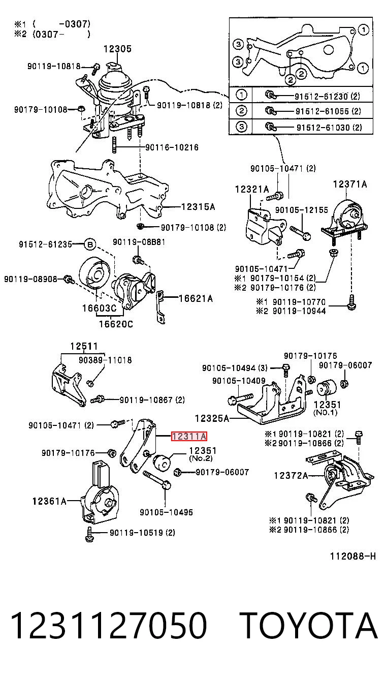 1231127050 Toyota