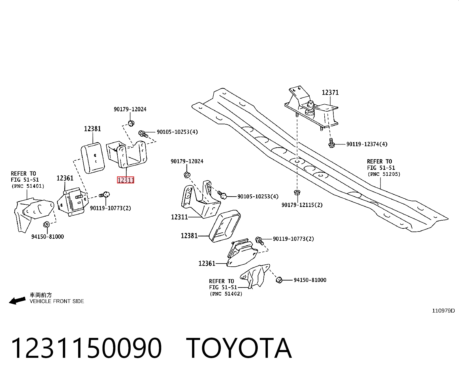 1231150090 Toyota