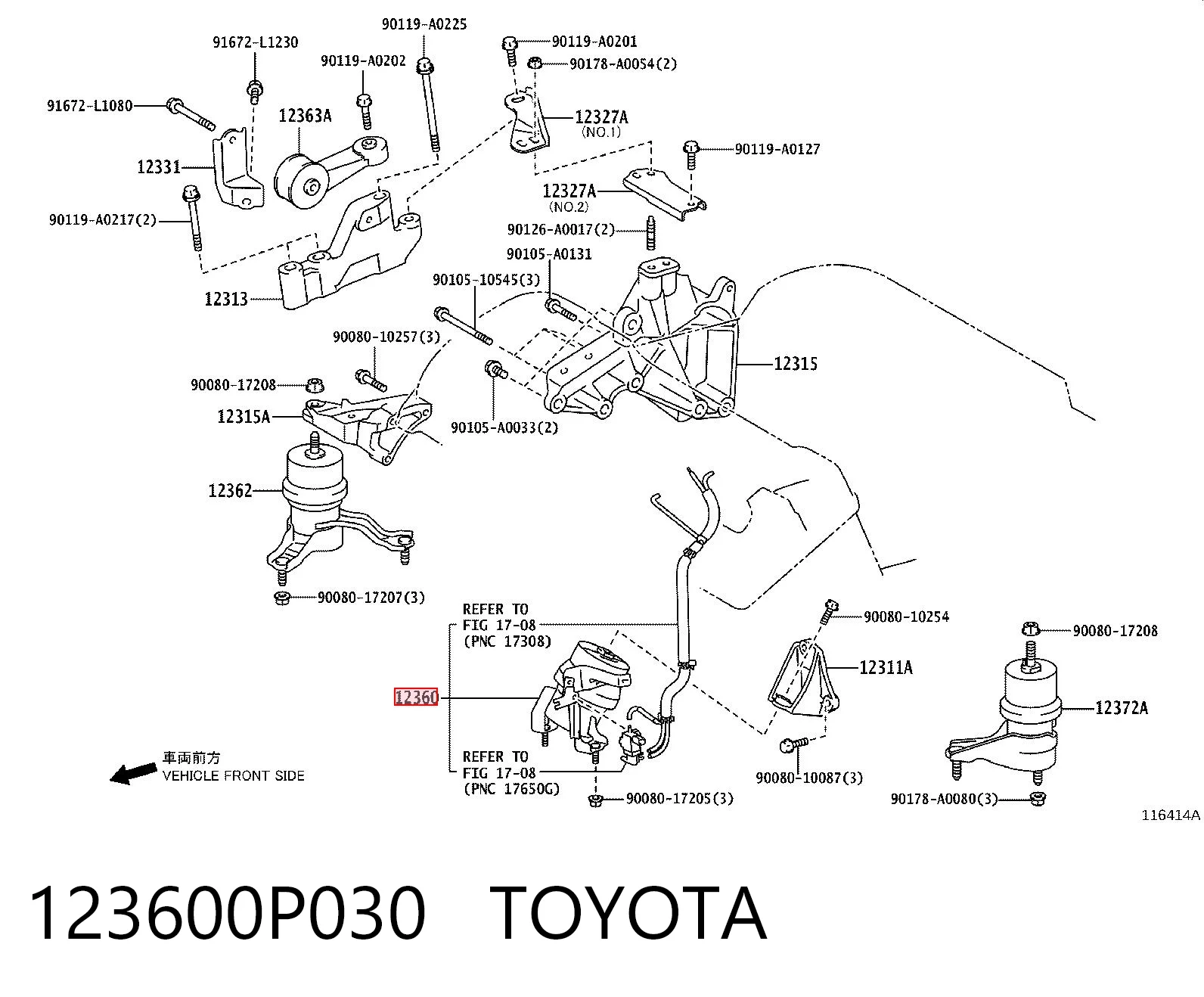 123600P030 Toyota Coxim (suporte) dianteiro de motor