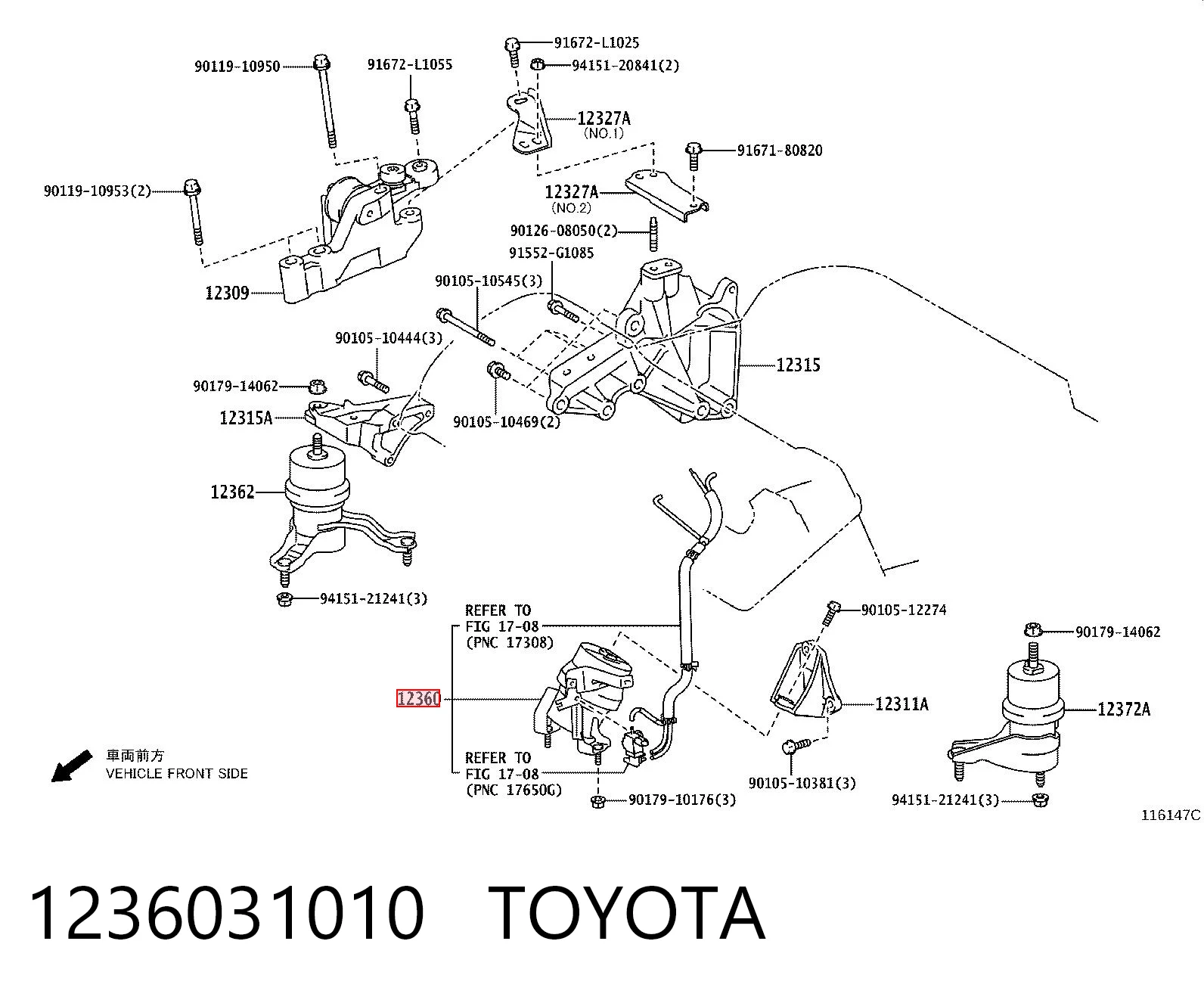 1236031010 Toyota Coxim (suporte) dianteiro de motor