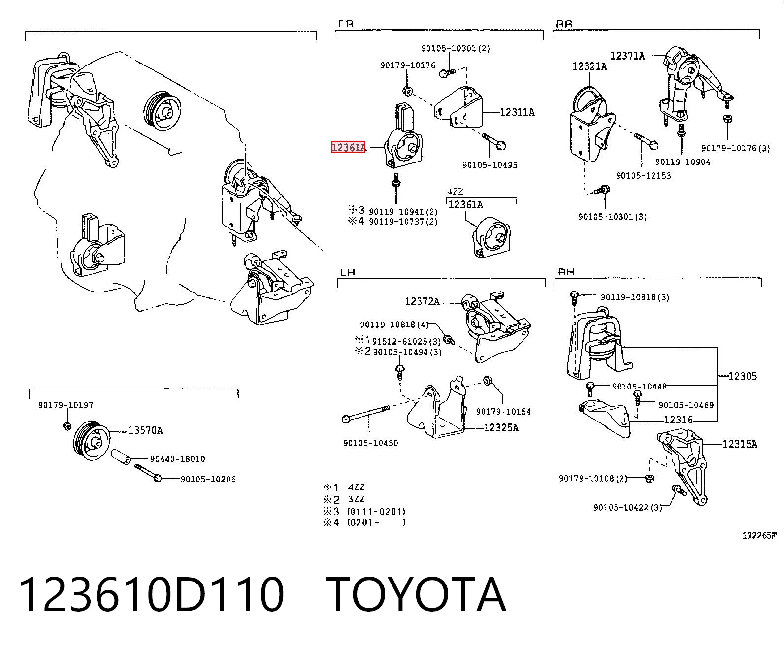 123610D110 Toyota