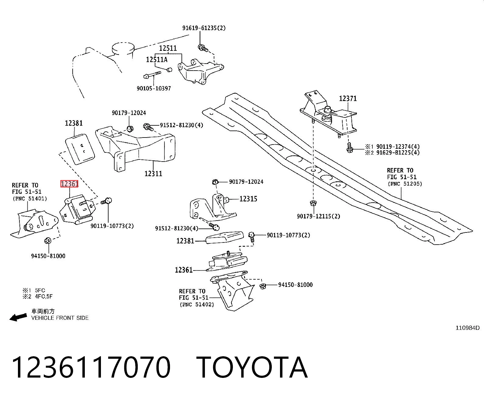 1236117070 Toyota