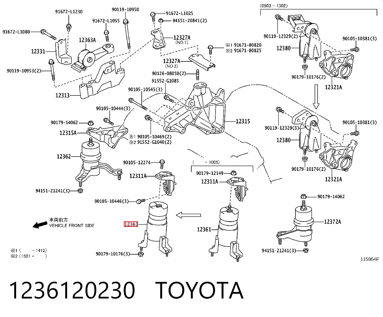 1236120230 Toyota Coxim (suporte) dianteiro de motor