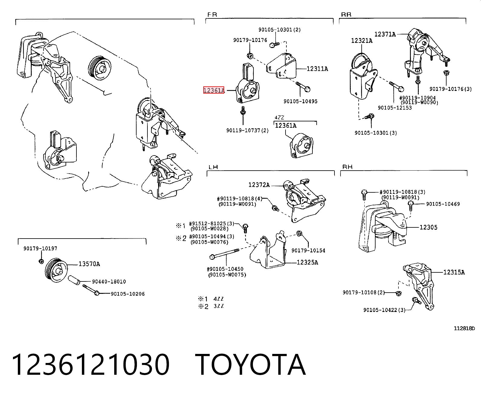  Coxim (suporte) dianteiro de motor Toyota Corolla VERSO monovolume (R10) (2004 - 2009) VERSO