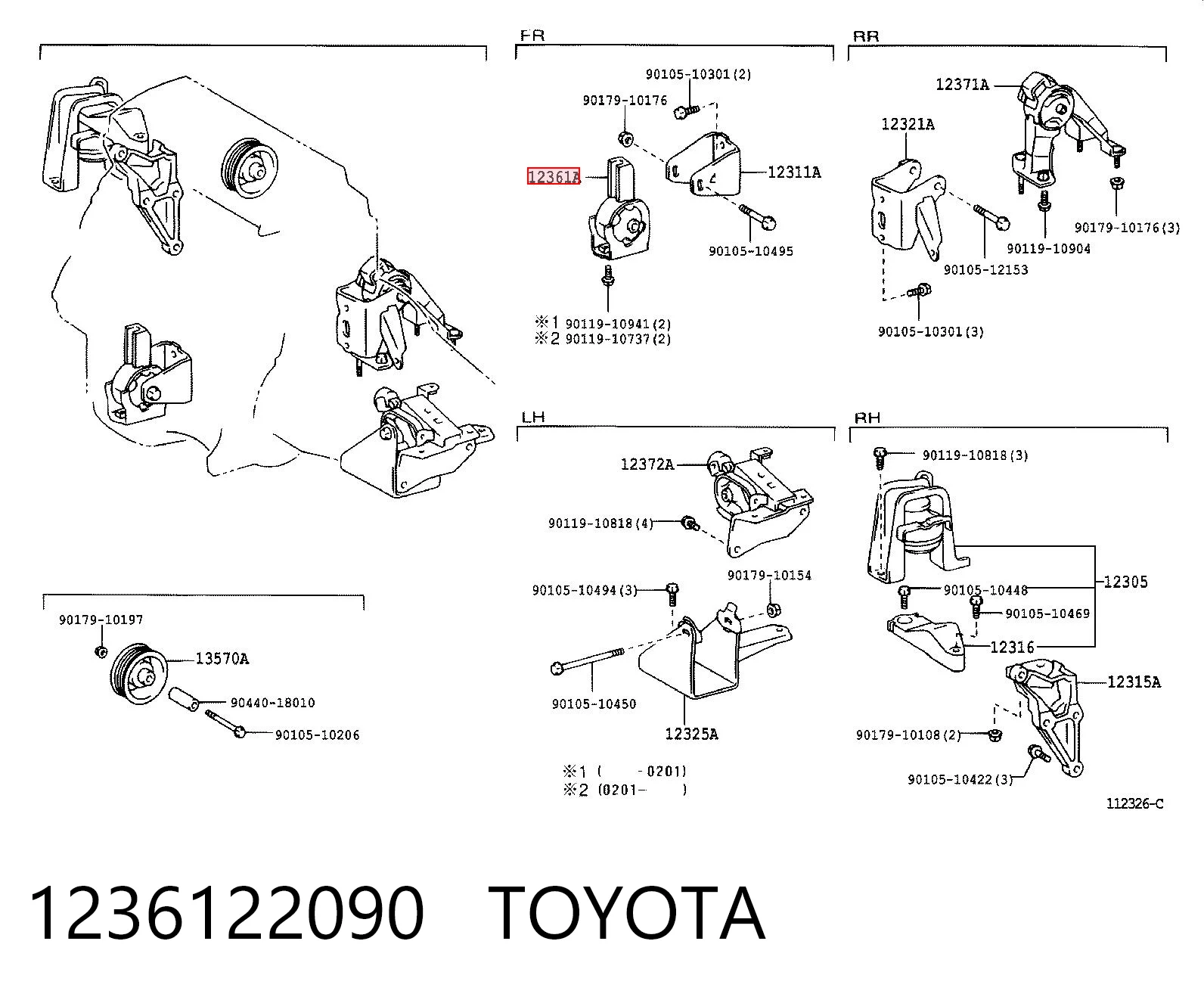 1236122090 Toyota Coxim (suporte) dianteiro de motor