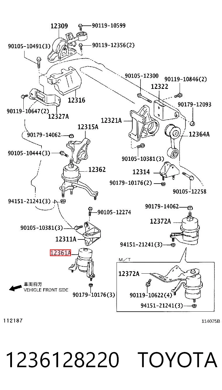 1236128220 Toyota
