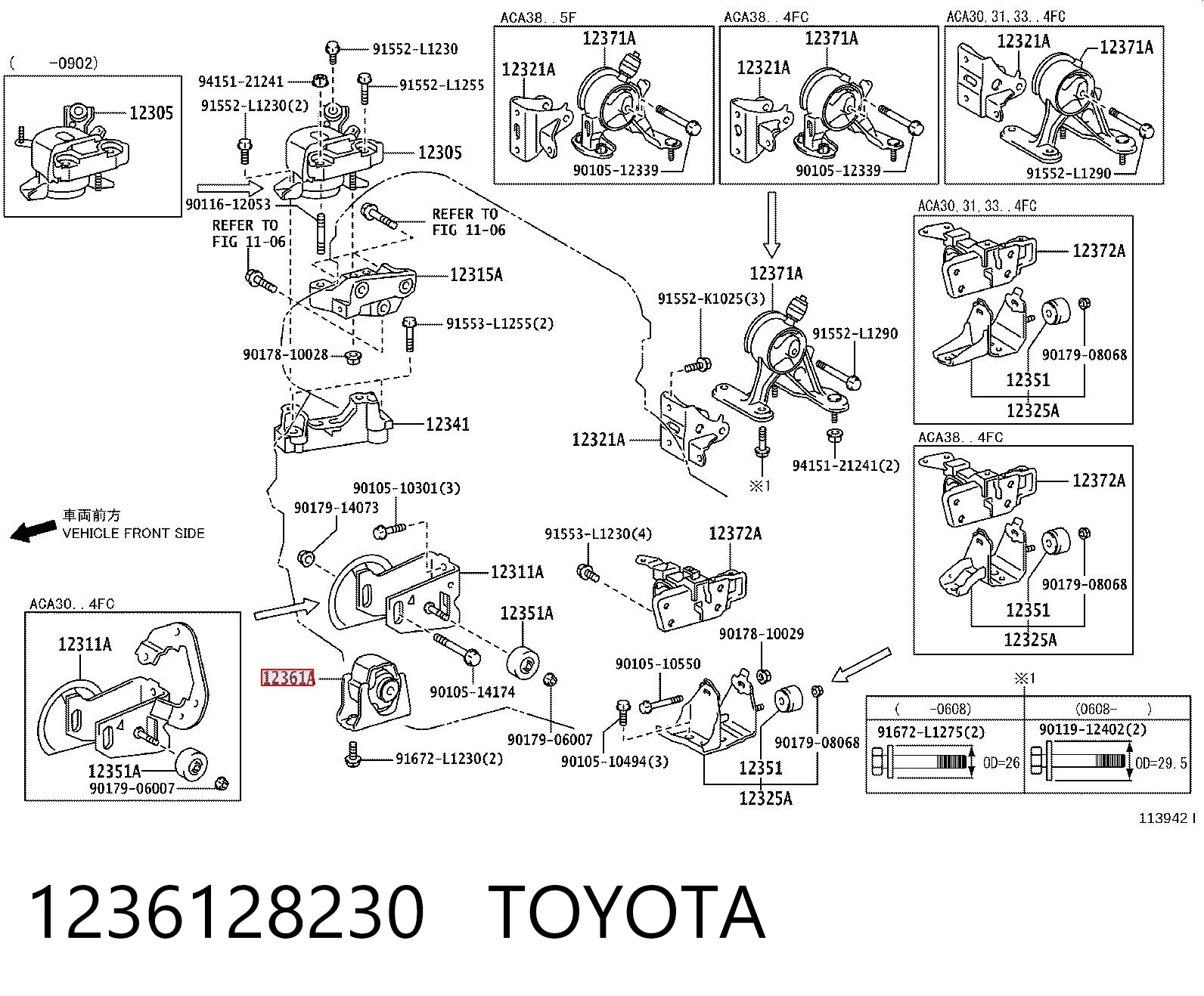 1236128230 Toyota Coxim (suporte) dianteiro de motor