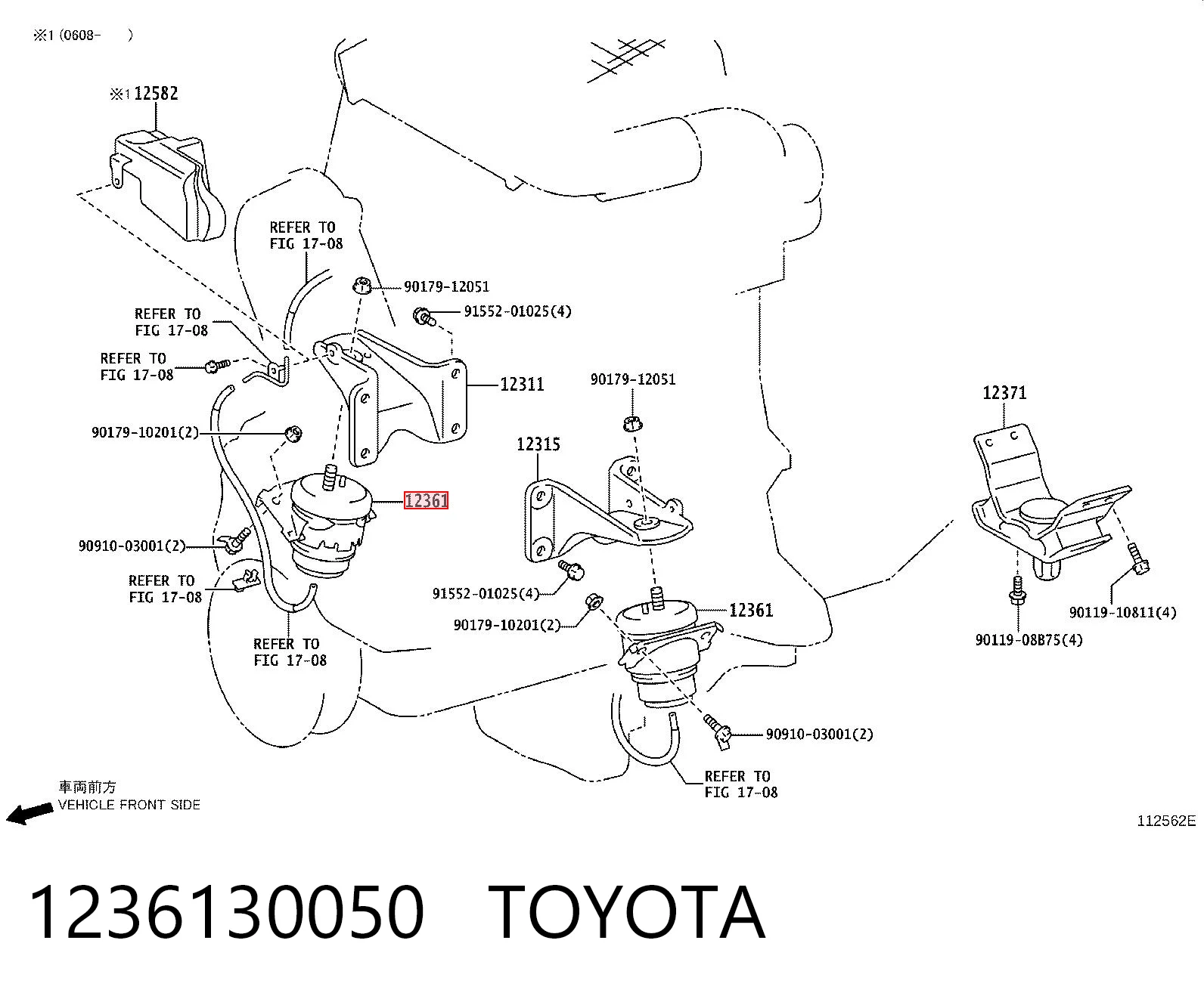 1236130050 Toyota Coxim (suporte) esquerdo/direito de motor